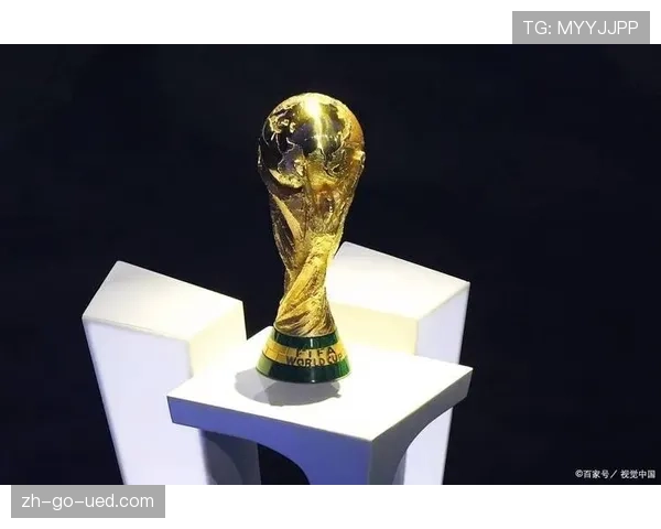 卡塔尔冲击2026美加墨世界杯:出线前景与晋级形势分析
